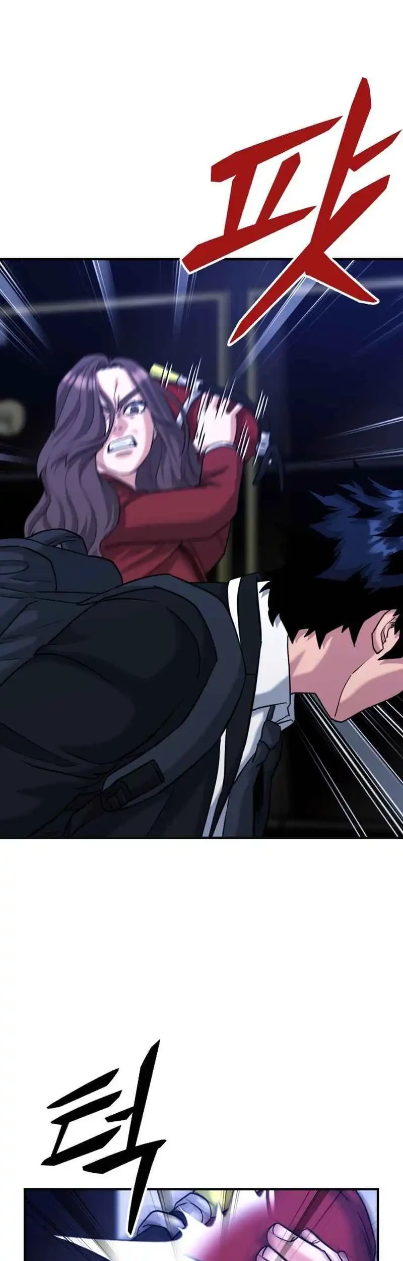 High School Gangsters Chapter 40 - halaman 61