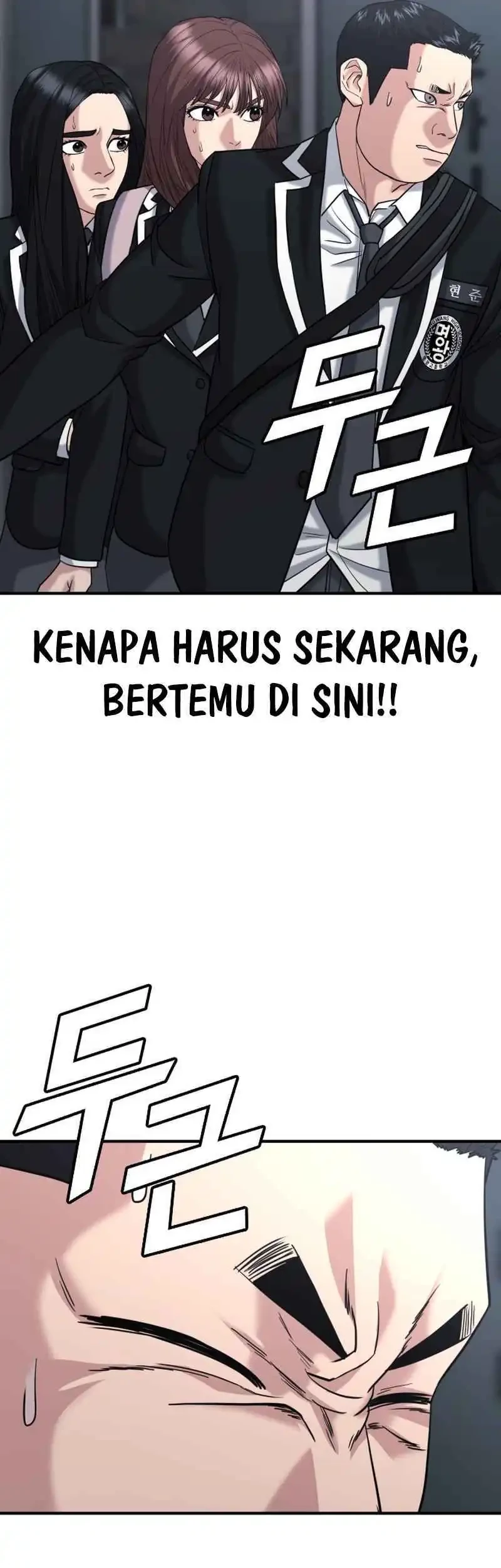 High School Gangsters Chapter 40 - halaman 76