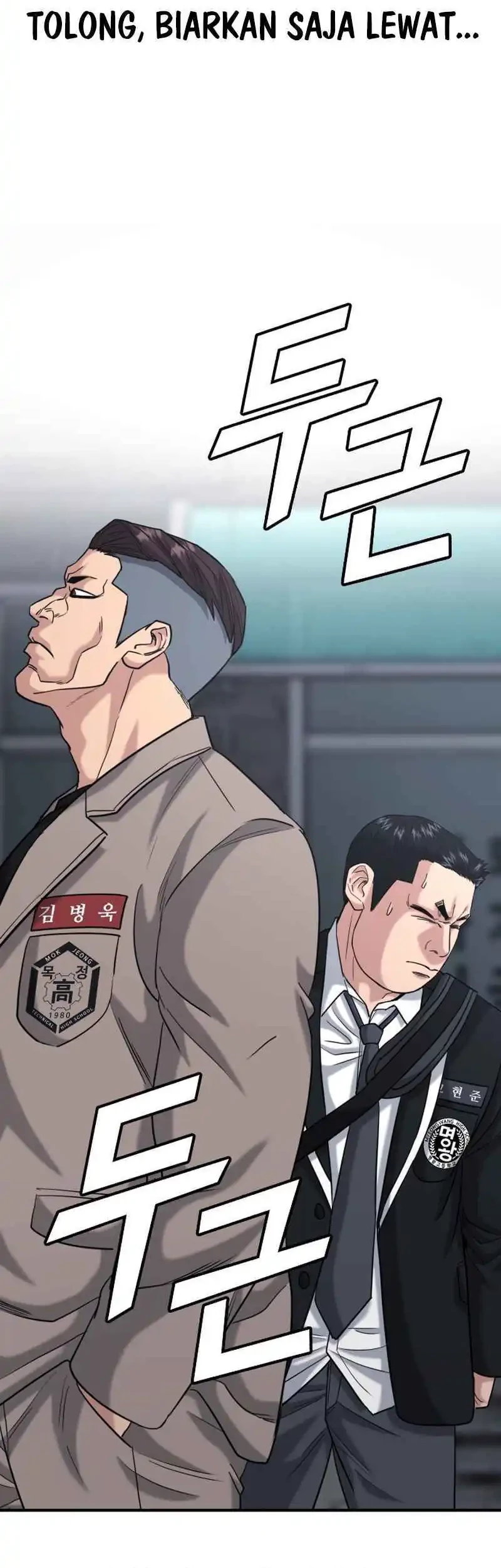 High School Gangsters Chapter 40 - halaman 77