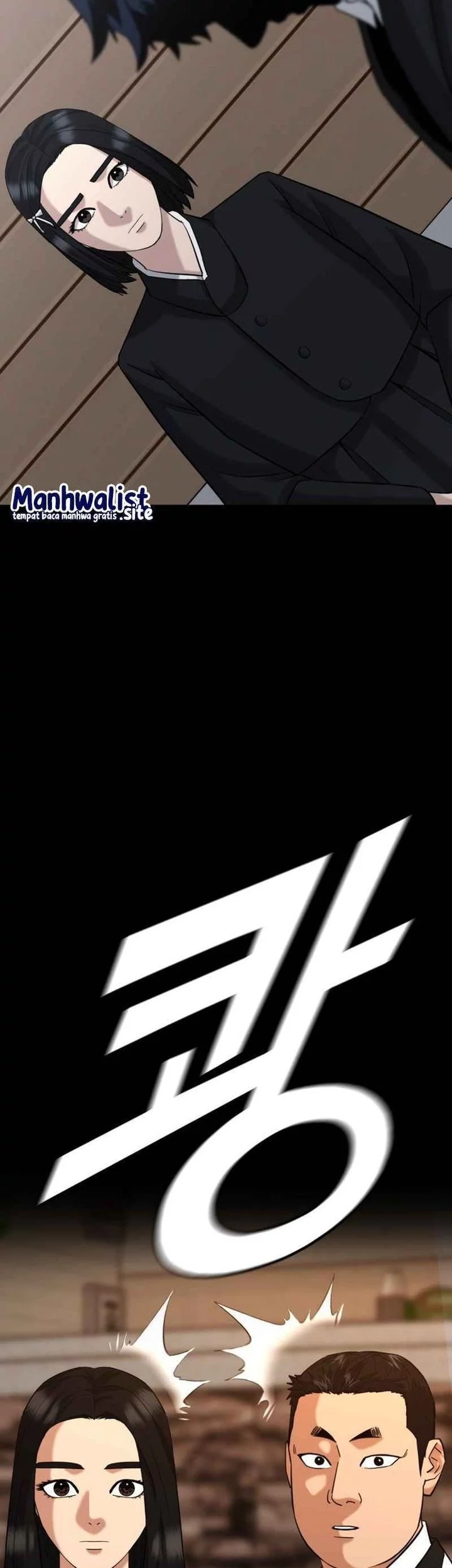 High School Gangsters Chapter 41 - halaman 14
