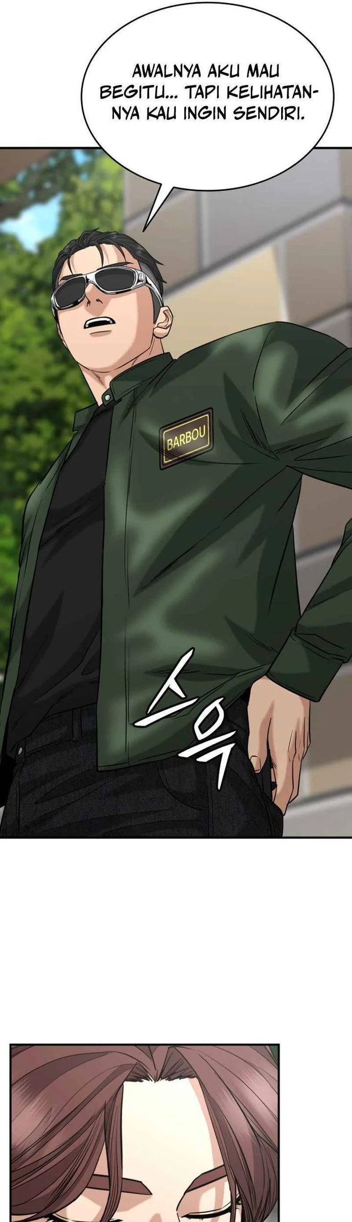 High School Gangsters Chapter 41 - halaman 34