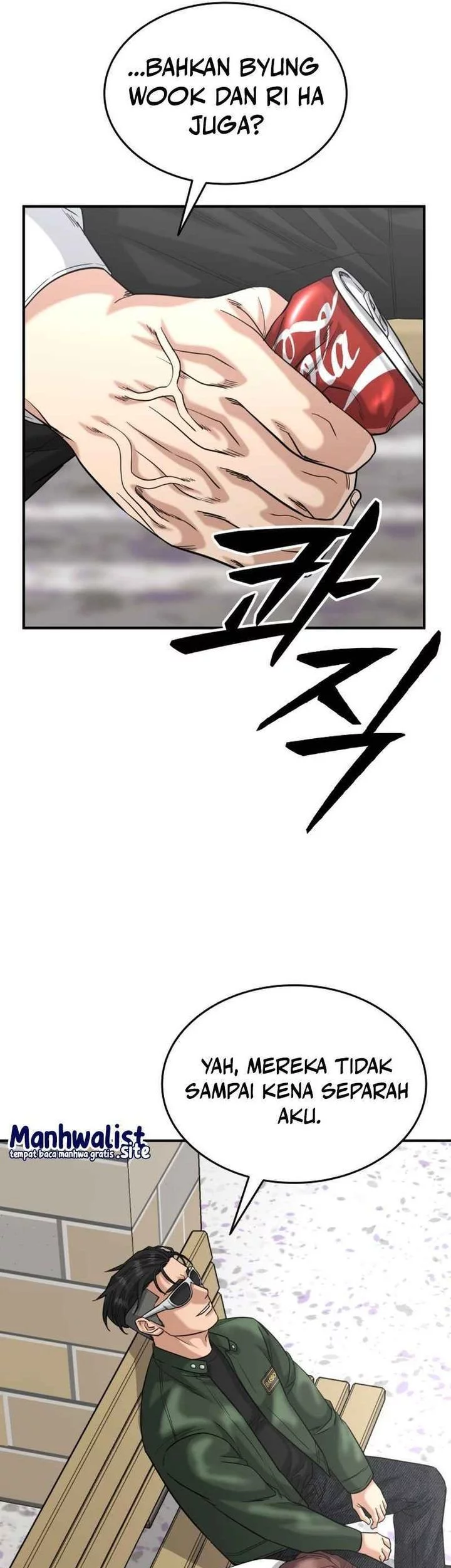 High School Gangsters Chapter 41 - halaman 38