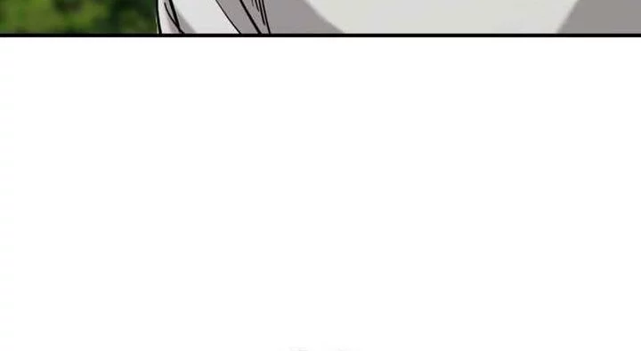 High School Gangsters Chapter 41 - halaman 44