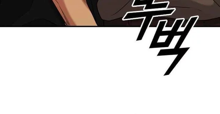 High School Gangsters Chapter 41 - halaman 54