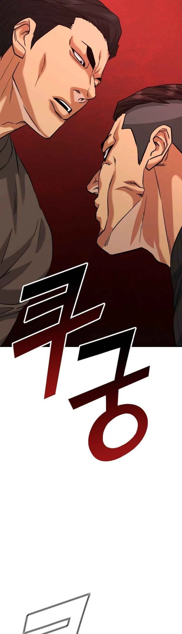 High School Gangsters Chapter 41 - halaman 61