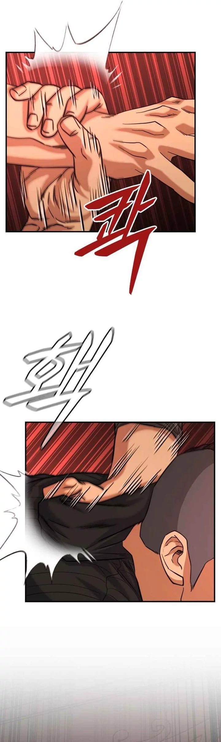 High School Gangsters Chapter 41 - halaman 65