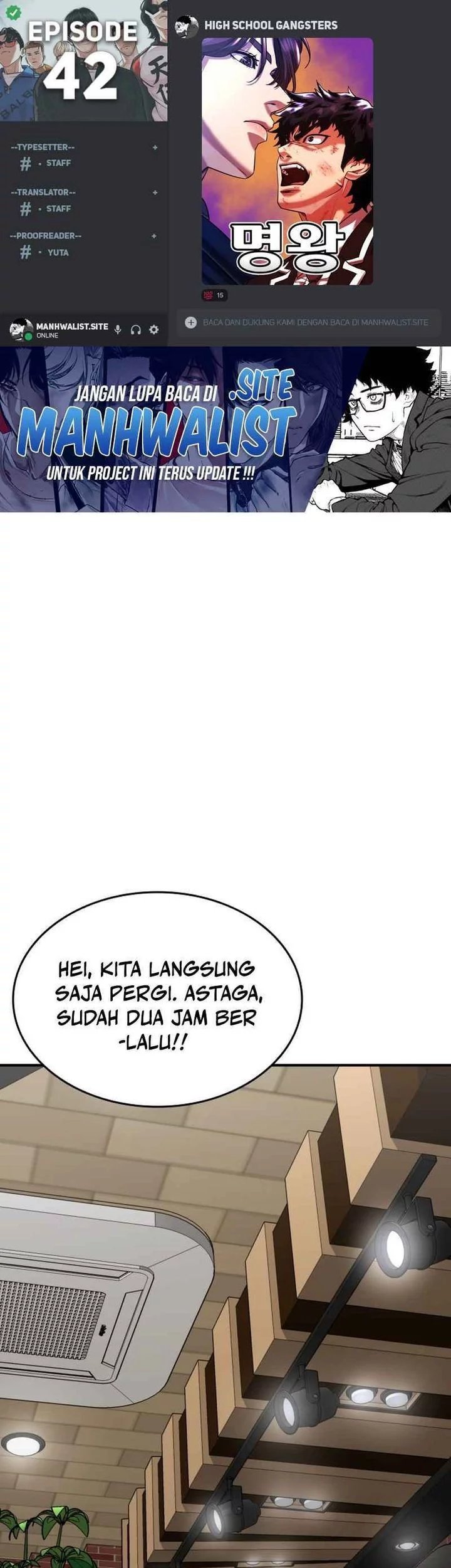 High School Gangsters Chapter 42 - halaman 1
