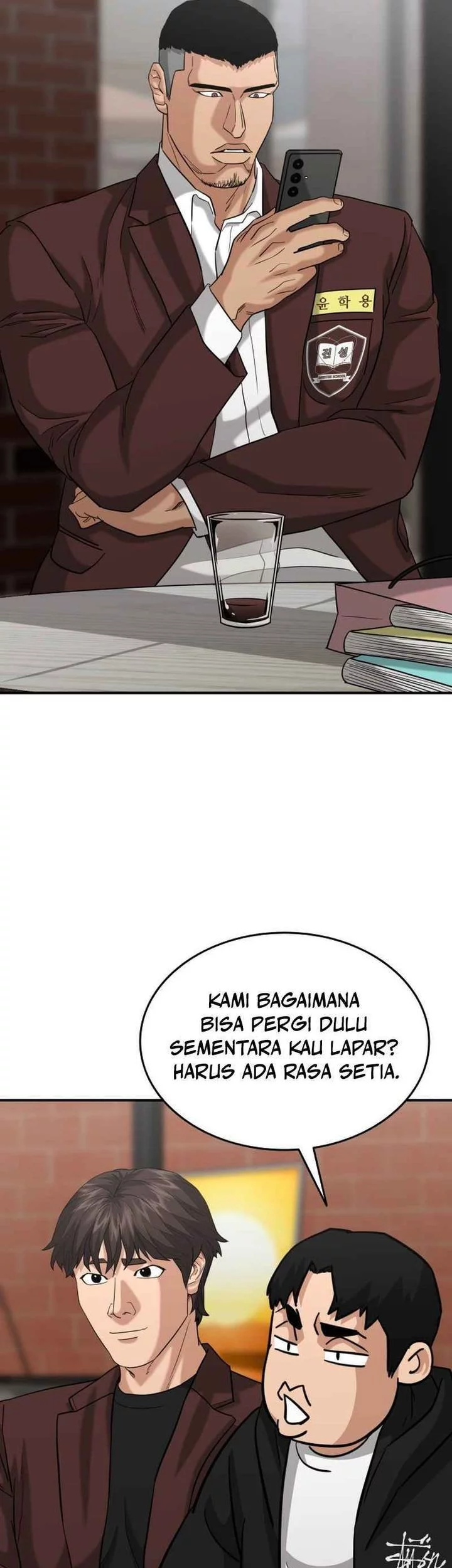 High School Gangsters Chapter 42 - halaman 3