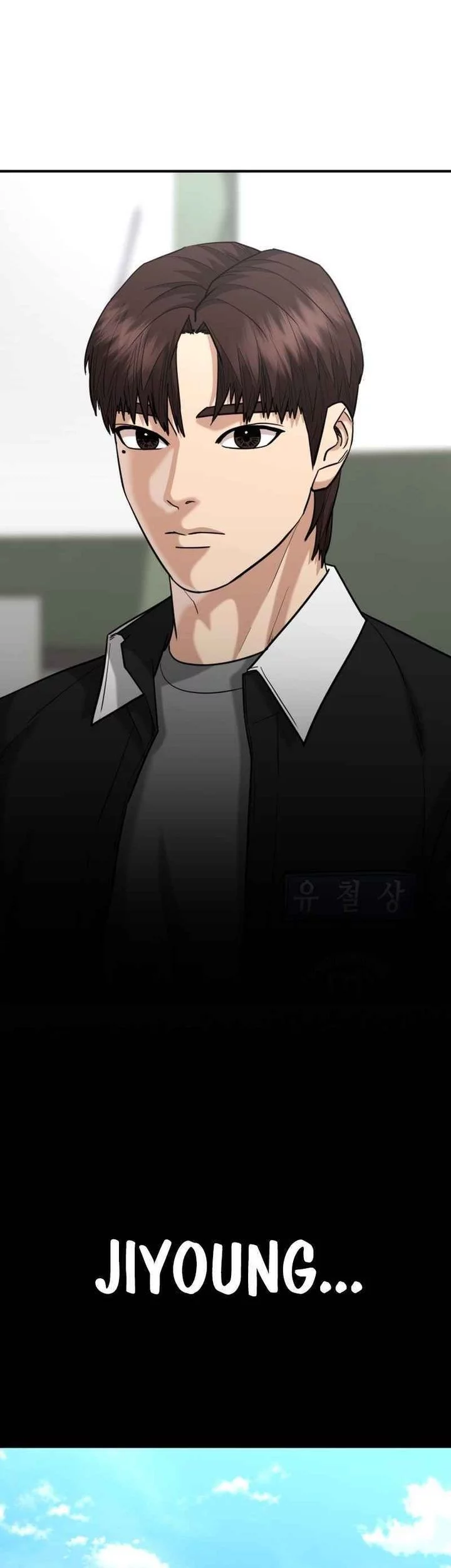 High School Gangsters Chapter 42 - halaman 33