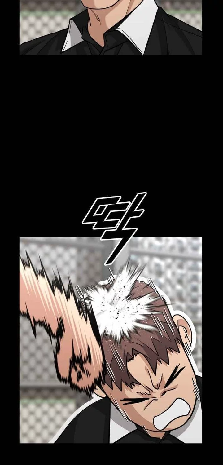 High School Gangsters Chapter 42 - halaman 36