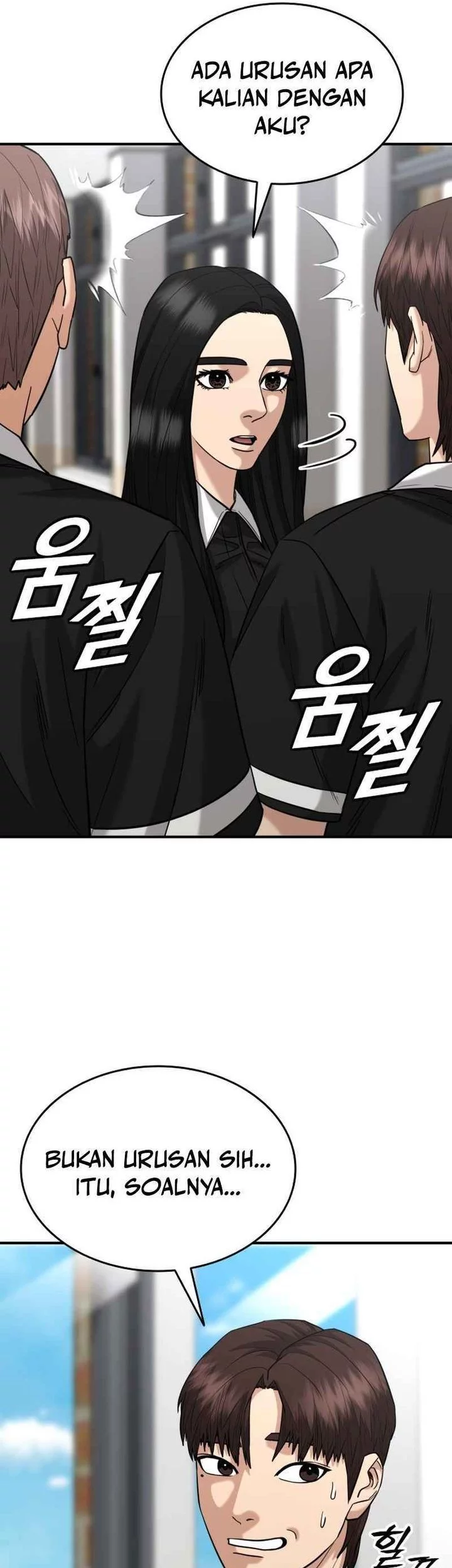 High School Gangsters Chapter 42 - halaman 47