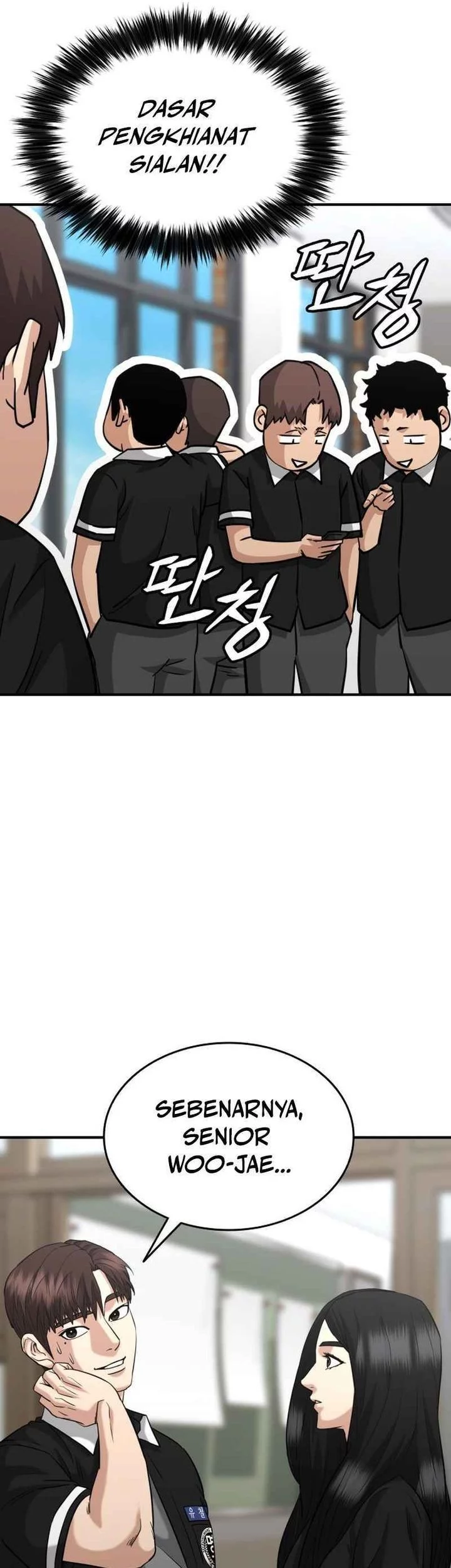 High School Gangsters Chapter 42 - halaman 49