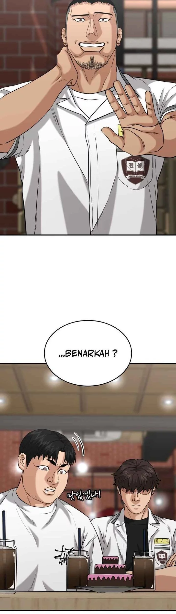 High School Gangsters Chapter 42 - halaman 57
