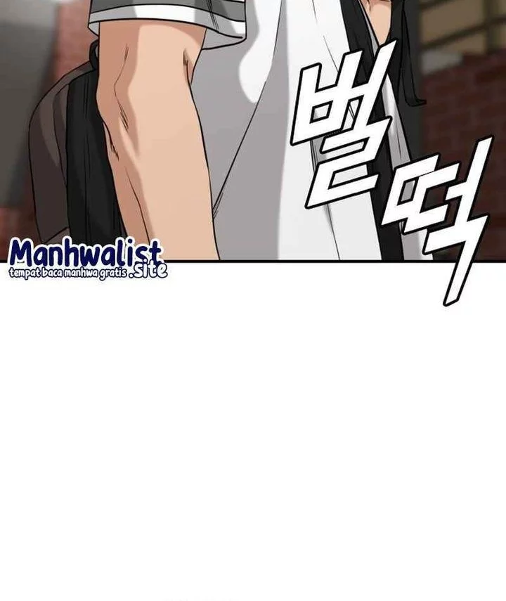 High School Gangsters Chapter 42 - halaman 60