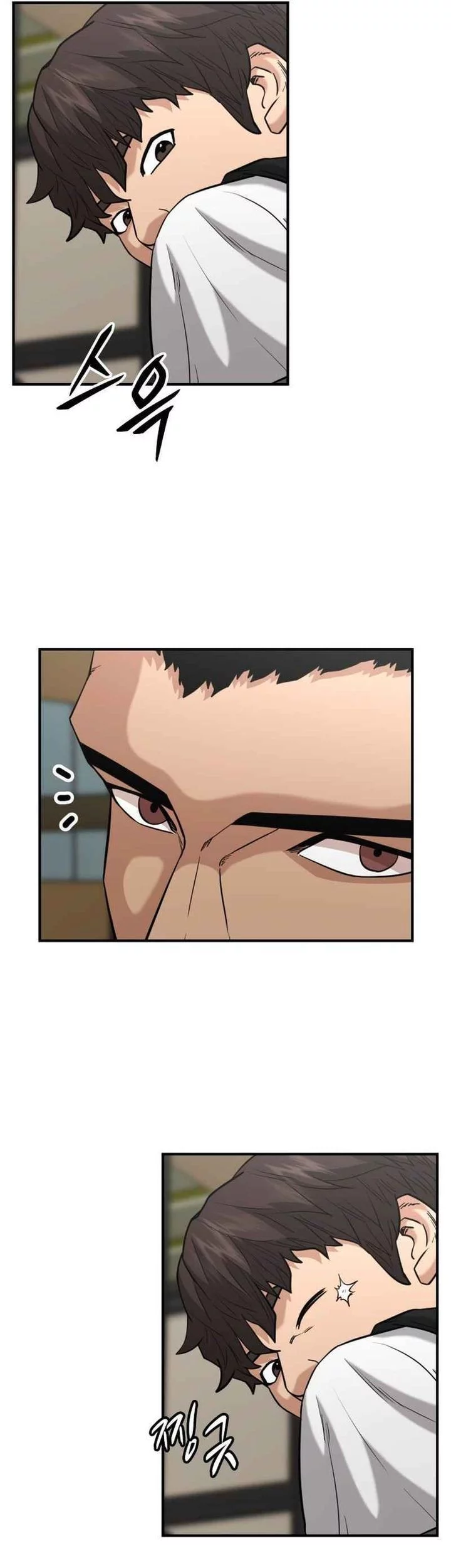 High School Gangsters Chapter 42 - halaman 63