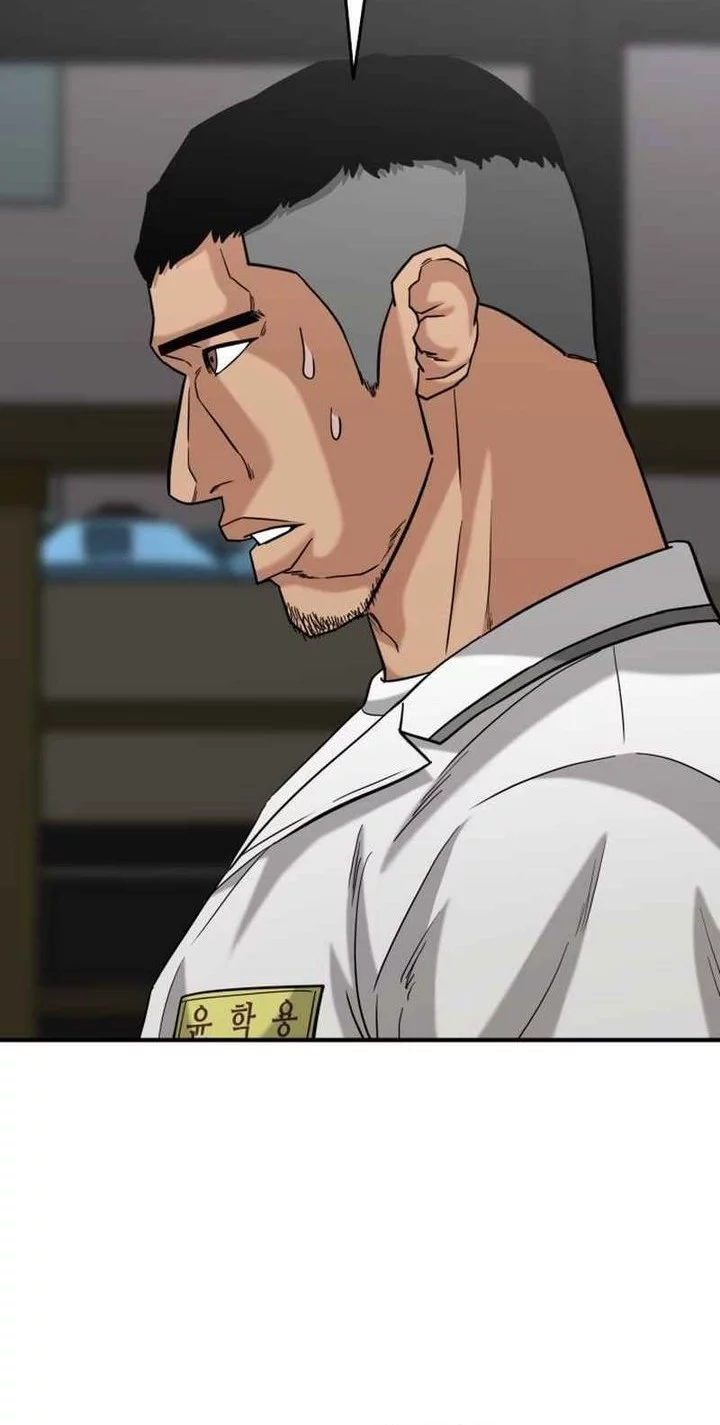 High School Gangsters Chapter 42 - halaman 78