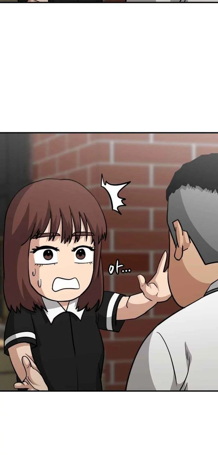 High School Gangsters Chapter 42 - halaman 80
