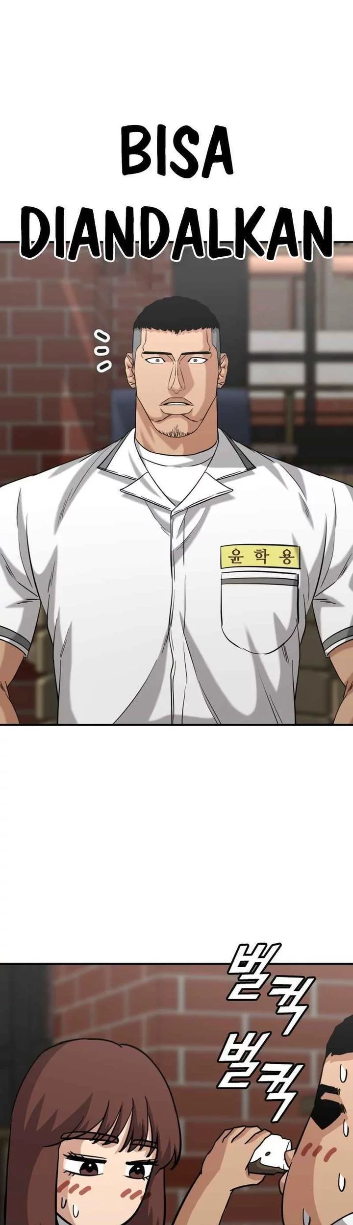 High School Gangsters Chapter 42 - halaman 81