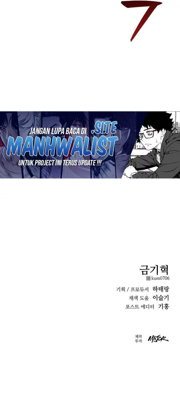 High School Gangsters Chapter 42 - halaman 89