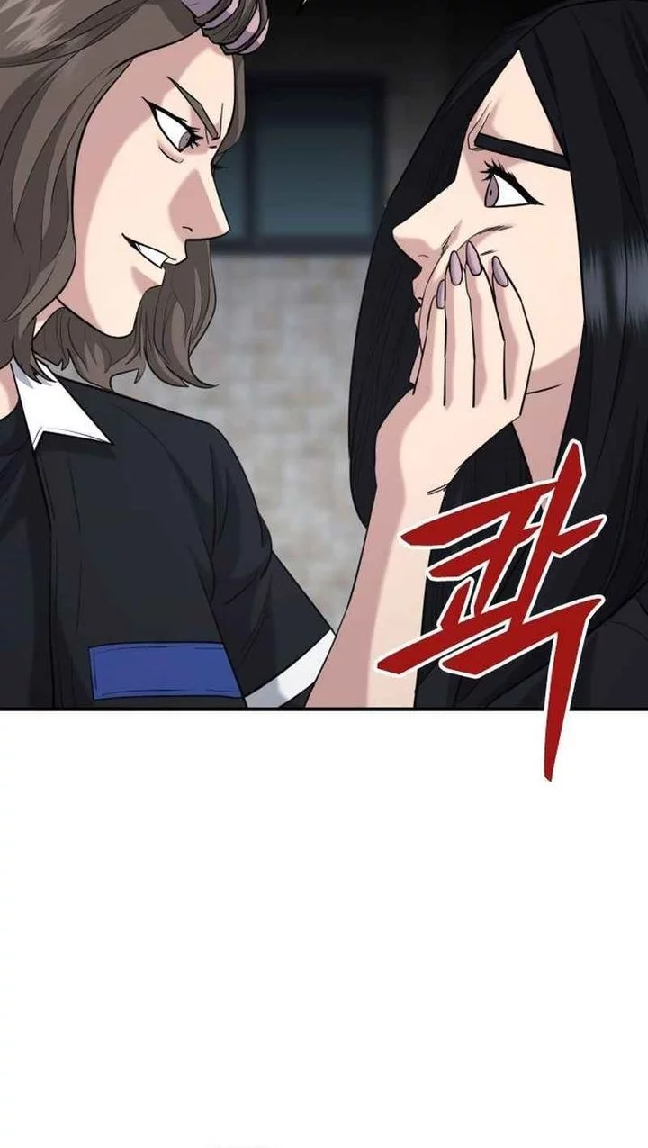 High School Gangsters Chapter 43 - halaman 12
