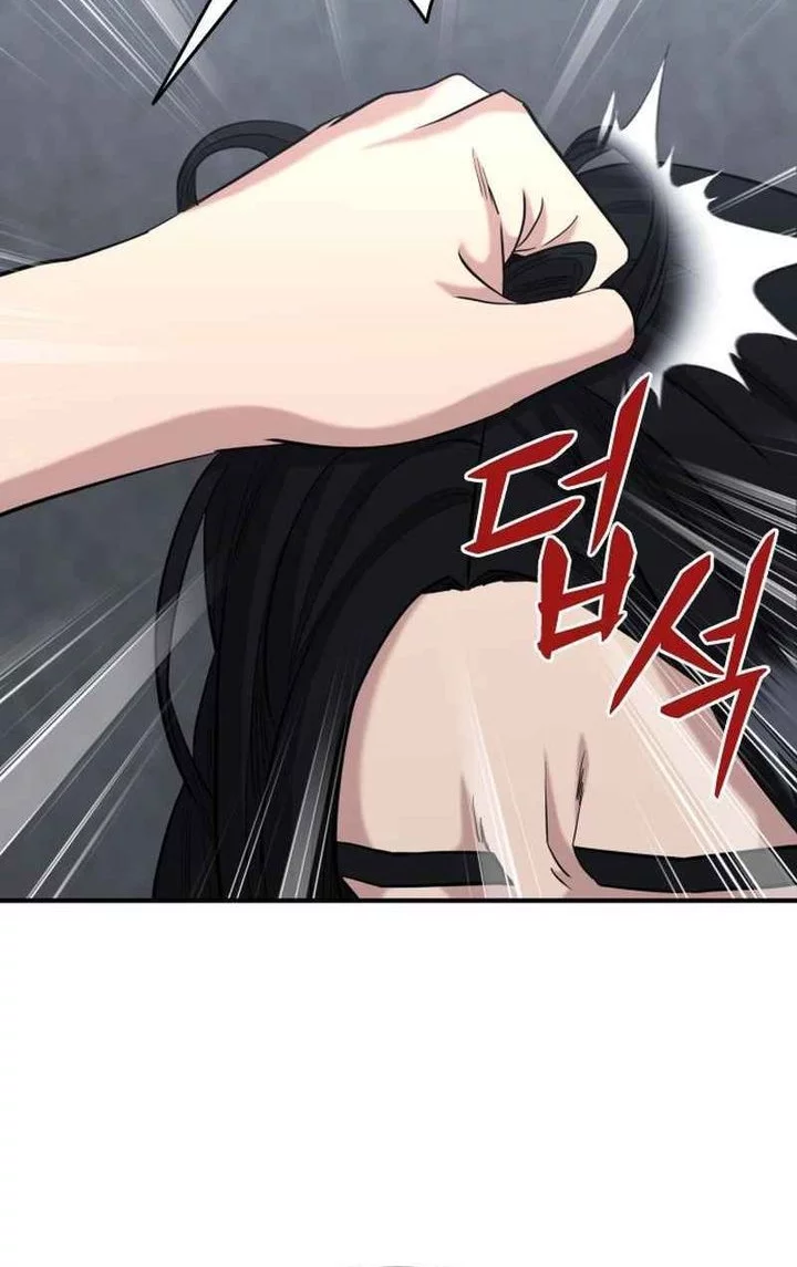 High School Gangsters Chapter 43 - halaman 14