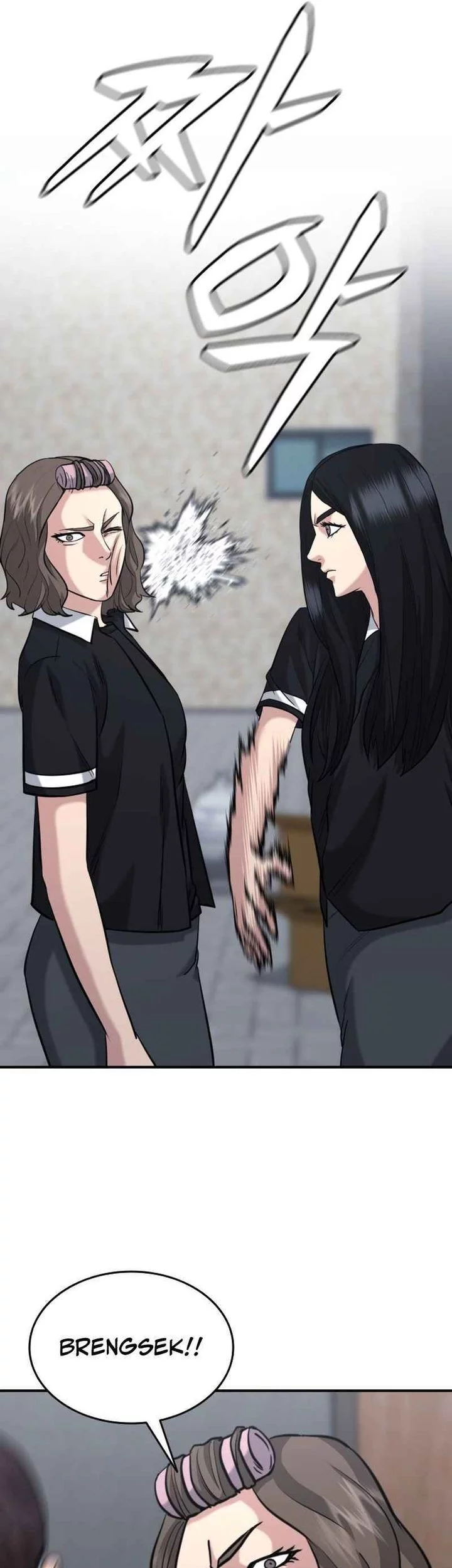 High School Gangsters Chapter 43 - halaman 25