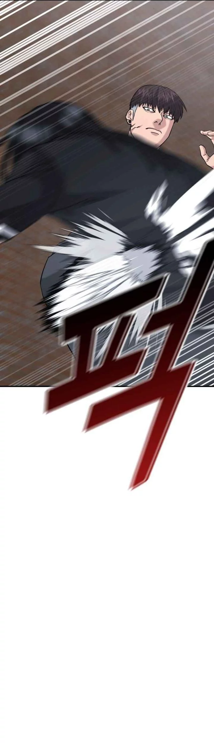 High School Gangsters Chapter 43 - halaman 27