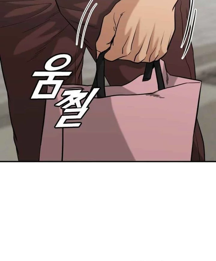 High School Gangsters Chapter 43 - halaman 30