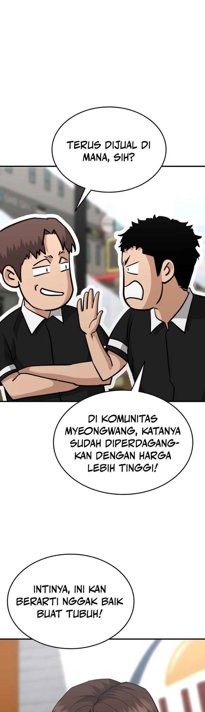 High School Gangsters Chapter 43 - halaman 41
