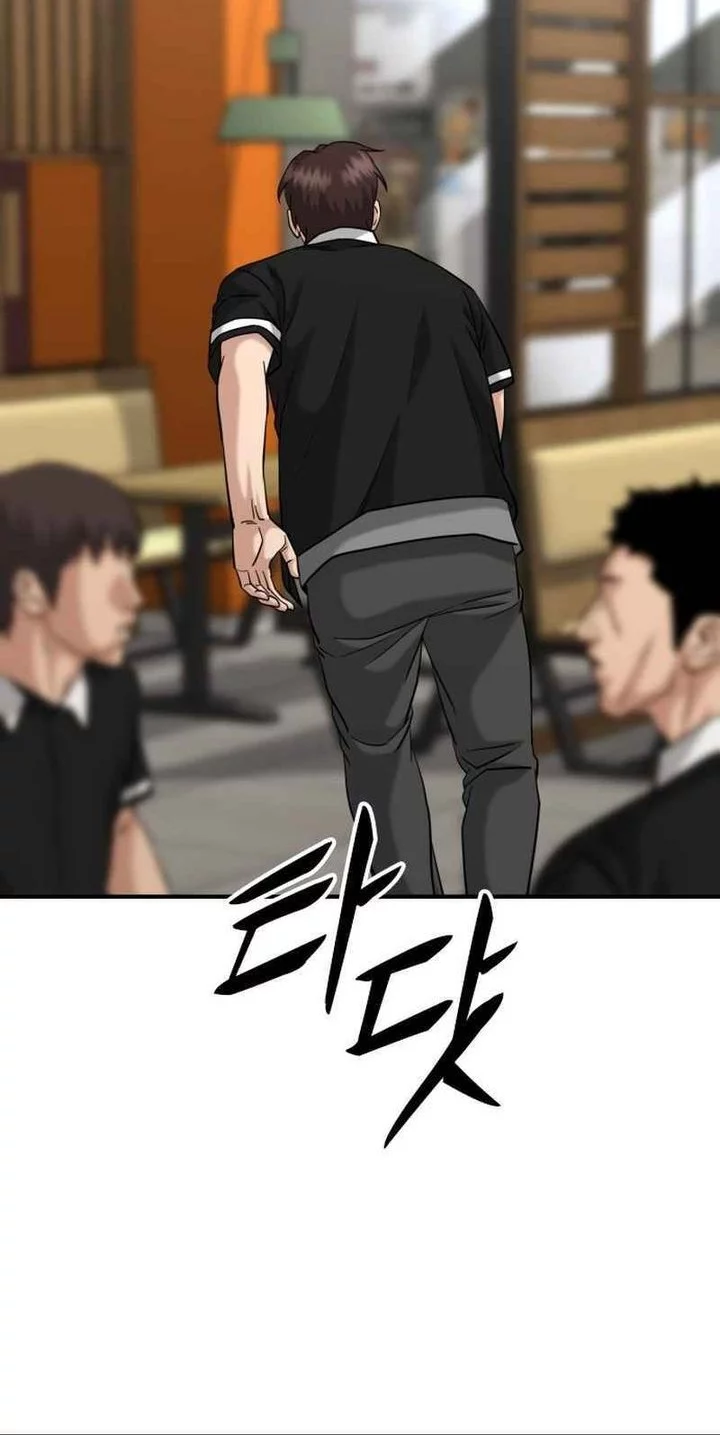 High School Gangsters Chapter 43 - halaman 44