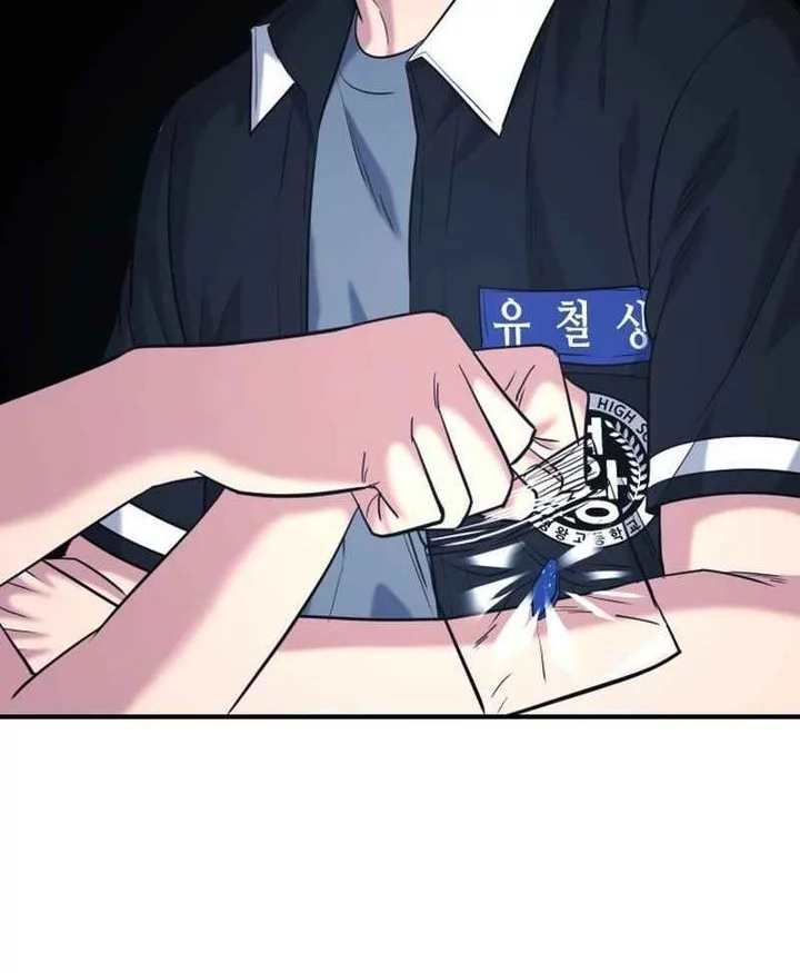 High School Gangsters Chapter 43 - halaman 56