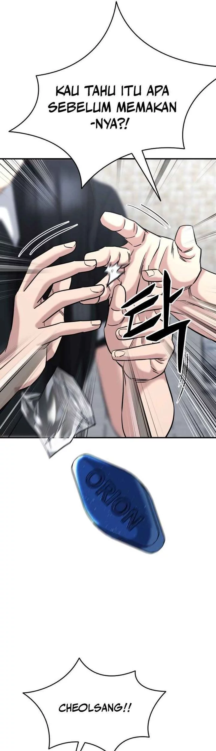 High School Gangsters Chapter 43 - halaman 57
