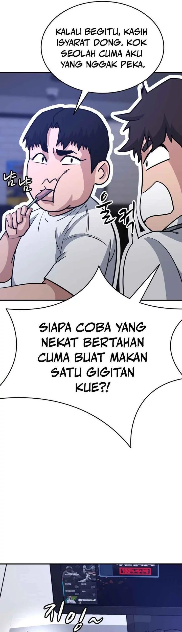 High School Gangsters Chapter 43 - halaman 81