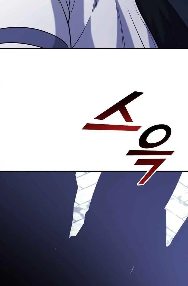 High School Gangsters Chapter 43 - halaman 90