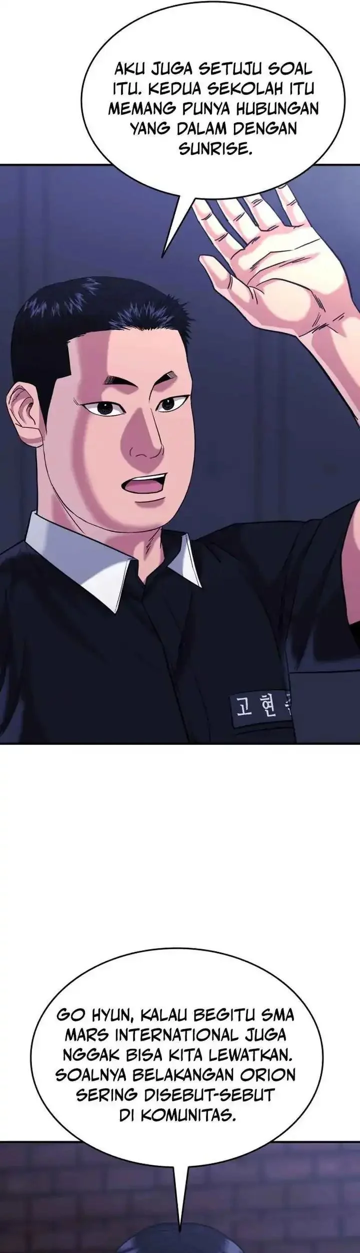 High School Gangsters Chapter 44 - halaman 13