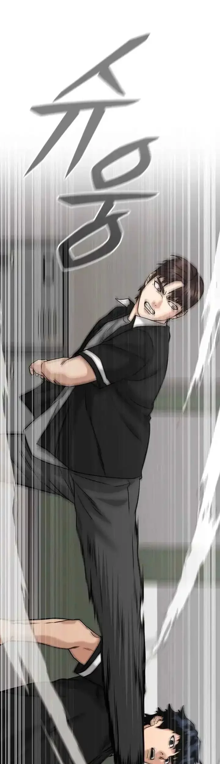 High School Gangsters Chapter 44 - halaman 39