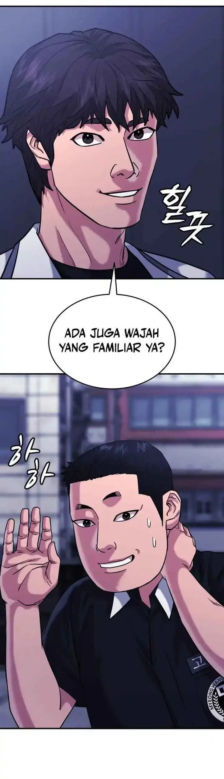 High School Gangsters Chapter 44 - halaman 5
