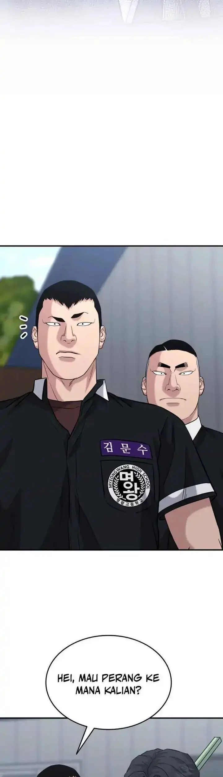 High School Gangsters Chapter 44 - halaman 50