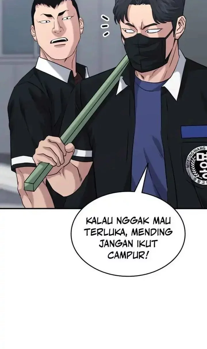 High School Gangsters Chapter 44 - halaman 51