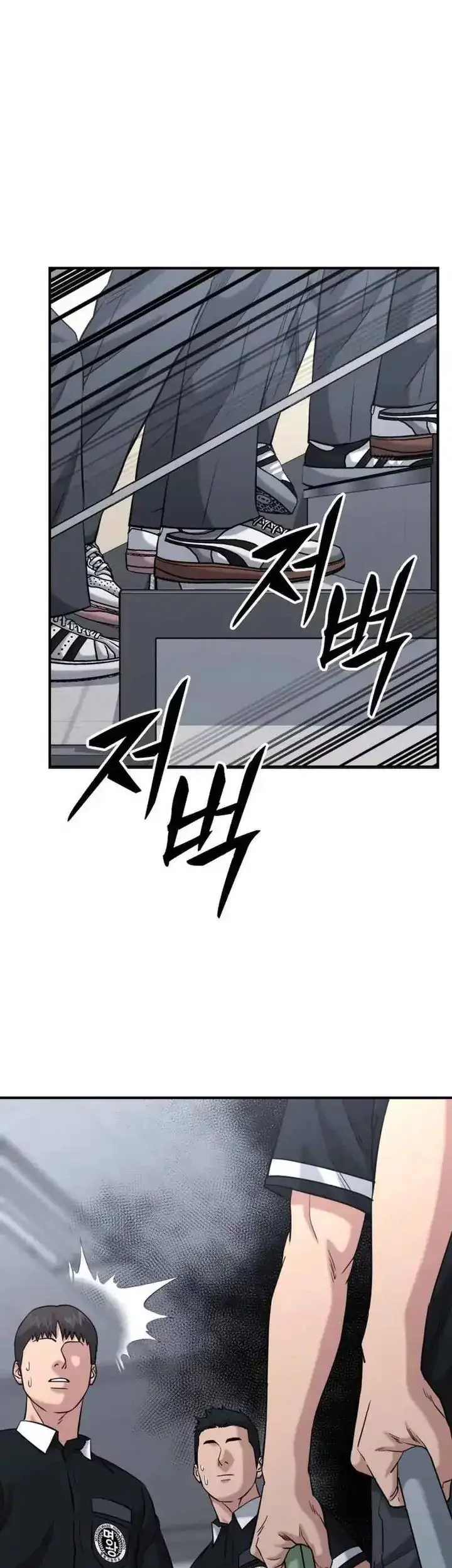 High School Gangsters Chapter 44 - halaman 54