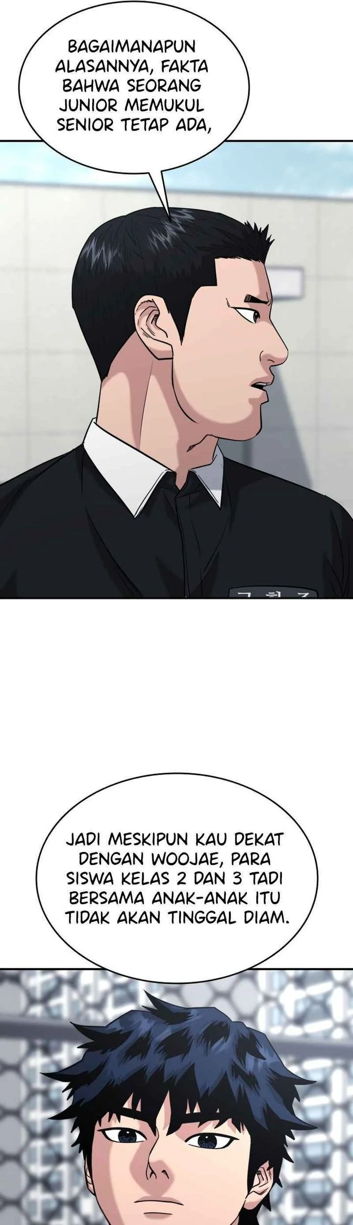 High School Gangsters Chapter 45 - halaman 33