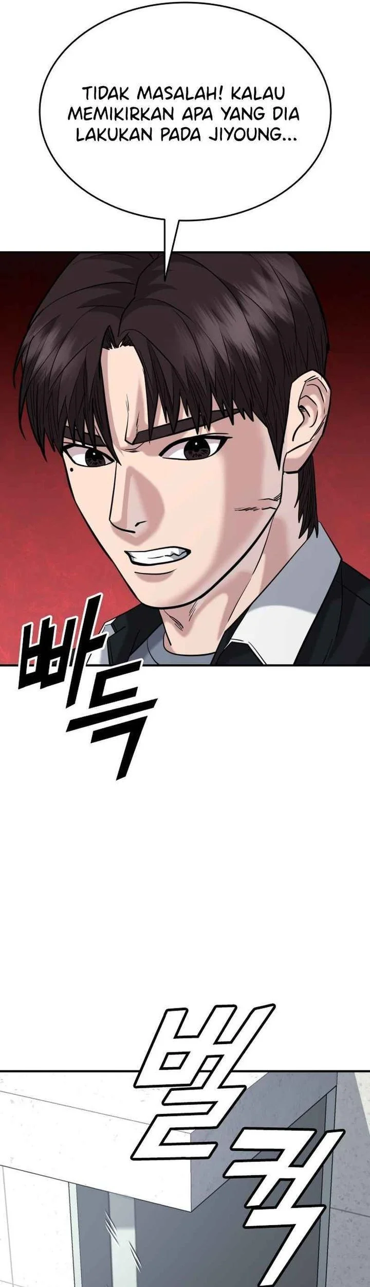 High School Gangsters Chapter 45 - halaman 35
