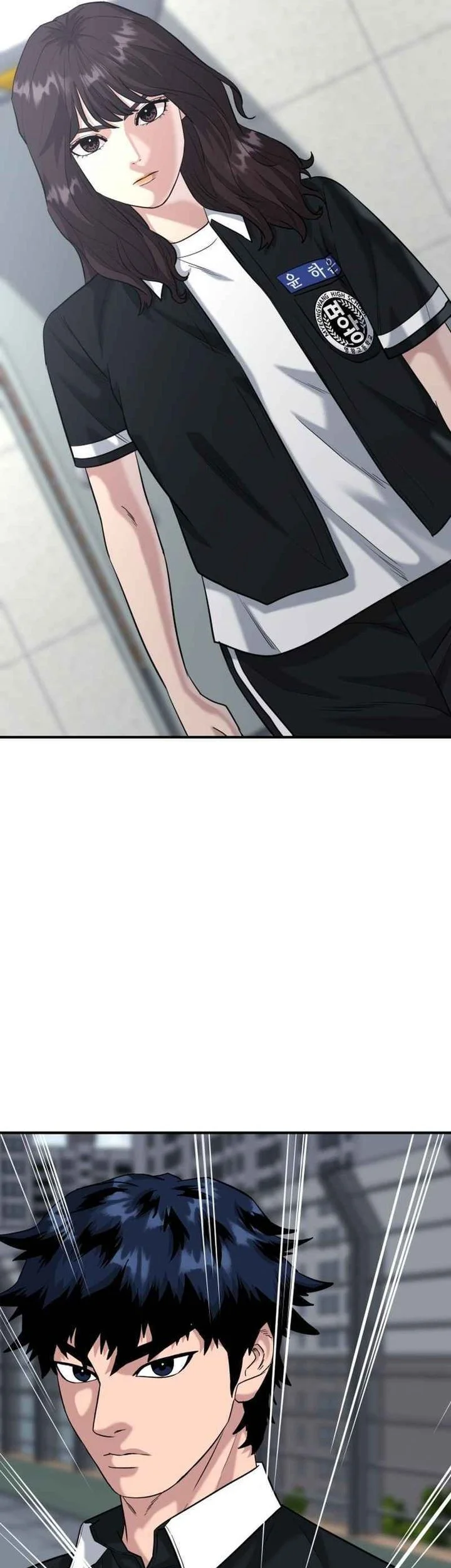 High School Gangsters Chapter 45 - halaman 39