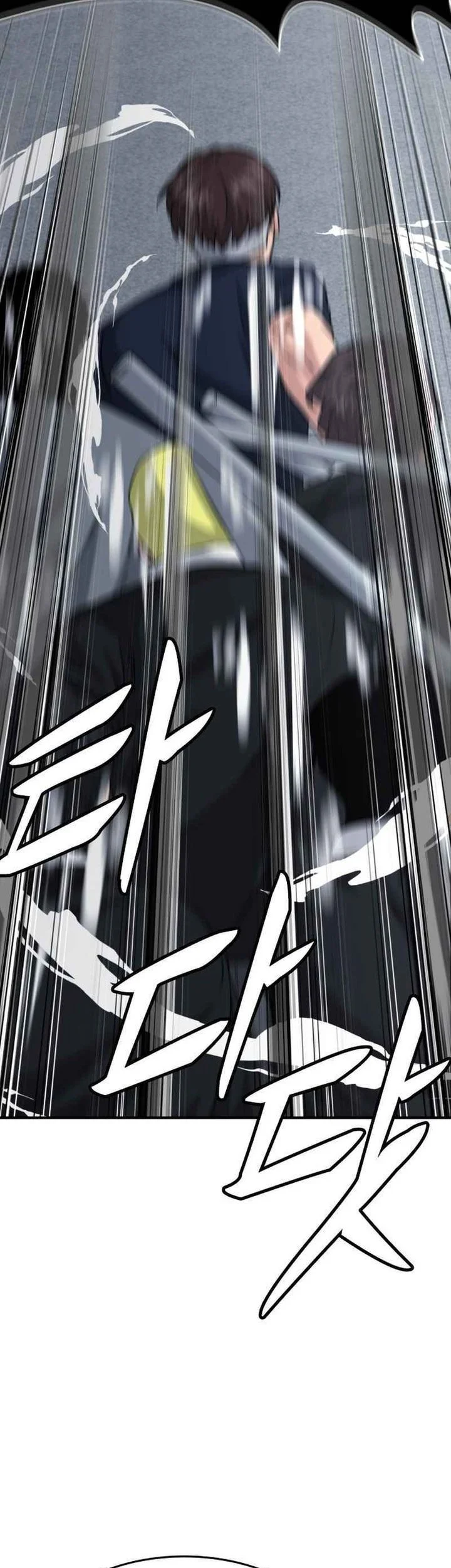 High School Gangsters Chapter 45 - halaman 51