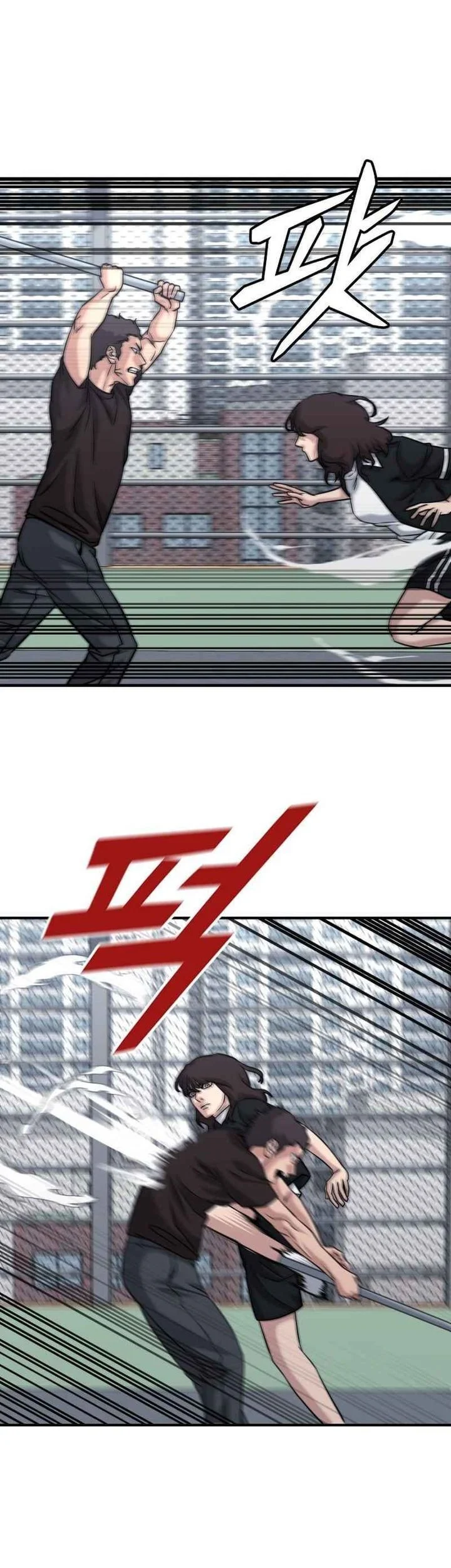 High School Gangsters Chapter 45 - halaman 53