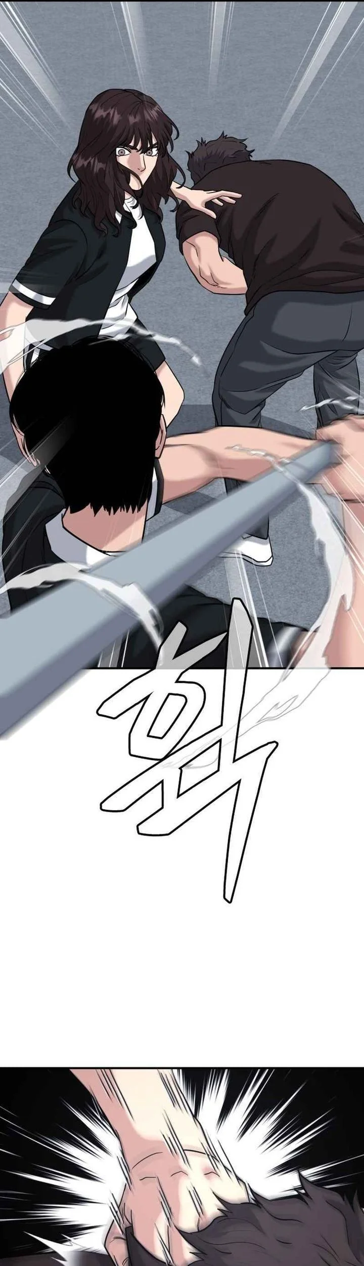 High School Gangsters Chapter 45 - halaman 55