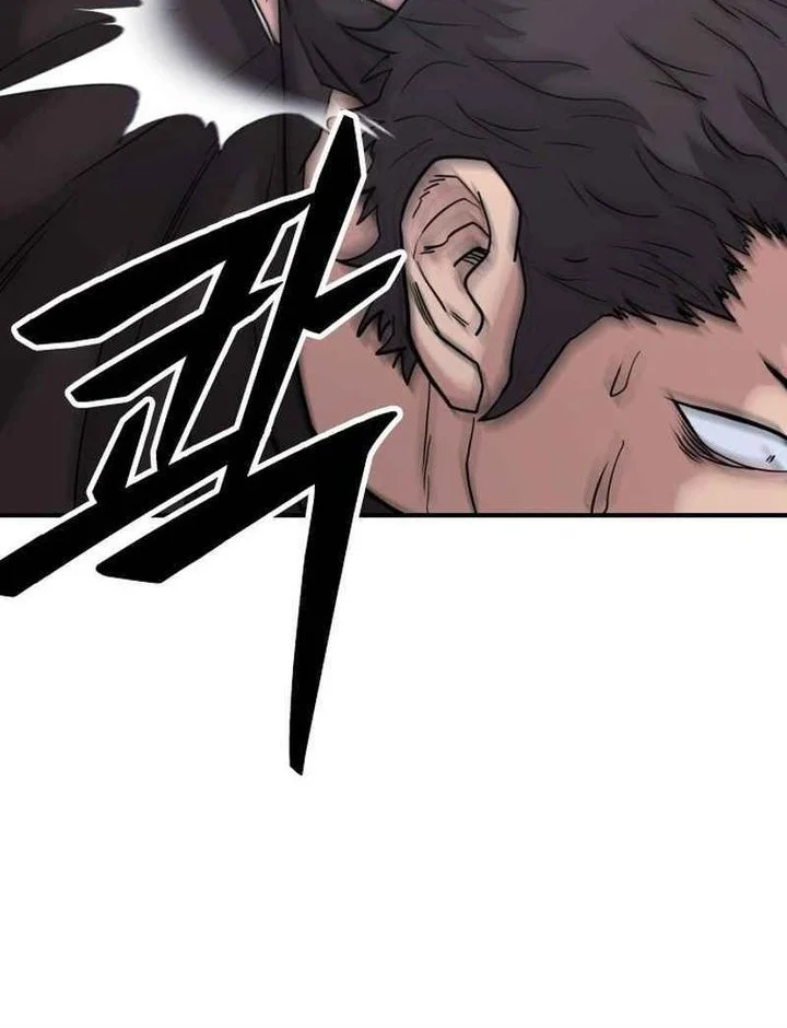 High School Gangsters Chapter 45 - halaman 56
