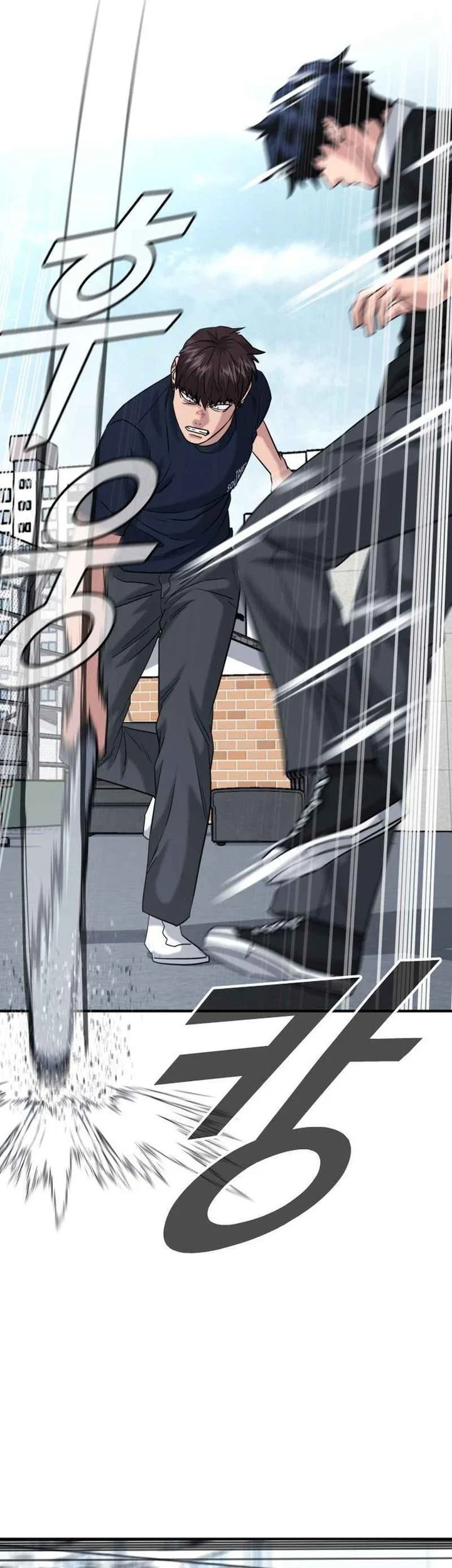 High School Gangsters Chapter 45 - halaman 62