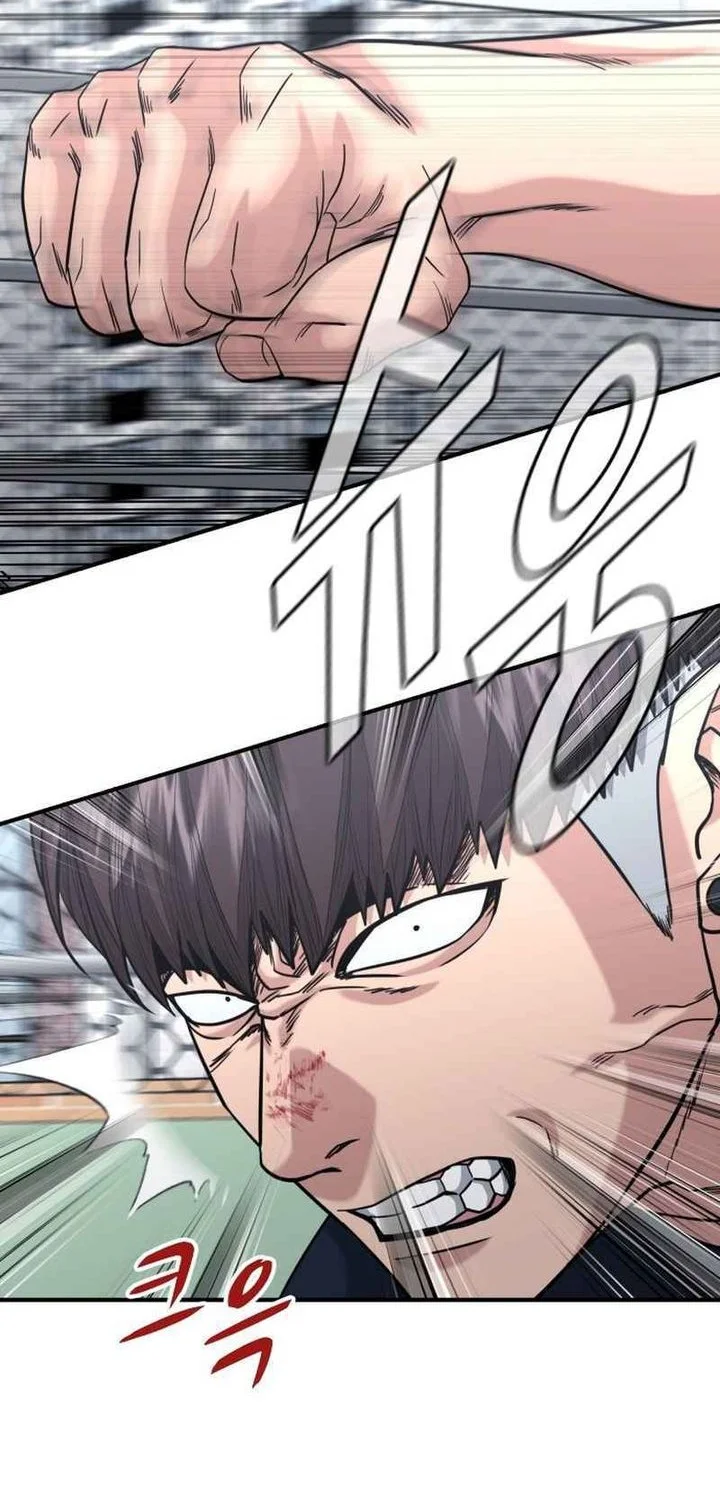 High School Gangsters Chapter 45 - halaman 63