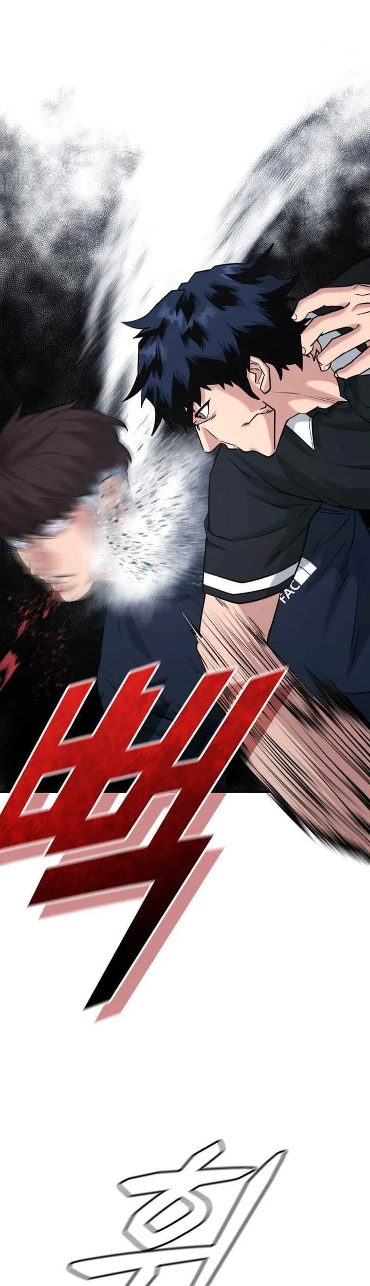 High School Gangsters Chapter 45 - halaman 64